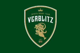 トヨタヴェルブリッツが大分県別府市で強化合宿を行いました。