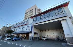 小京都の湯 みくまホテル