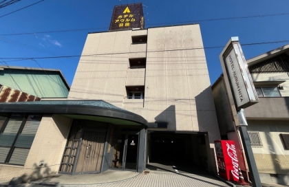 ホテルアウムル日田