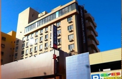 ニューグロリア大分ホテル