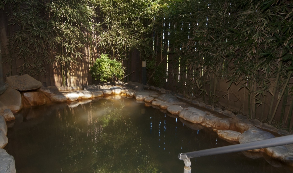 まほろば温泉菟狭