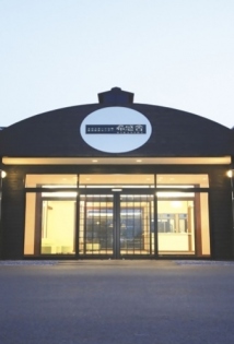 大分スポーツ公園宿泊研修センター　希感舎