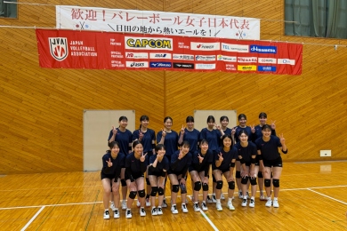 【大分県日田市】バレーボール女子ユニバーシアード日本代表が強化合宿を実施|SWS西日本アリーナ日田(日田市総合体育館)