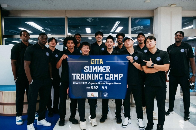 【大分県大分市】東京サンロッカーズが強化合宿を実施｜クラサス武道スポーツセンター、南大分体育館、大分県立大分西高等学校体育館