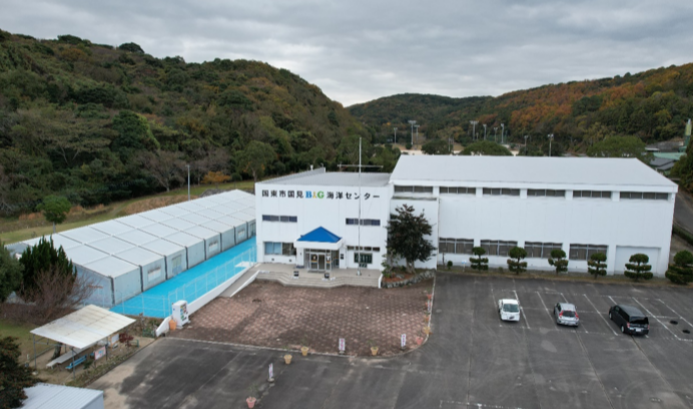 国見B&G海洋センター