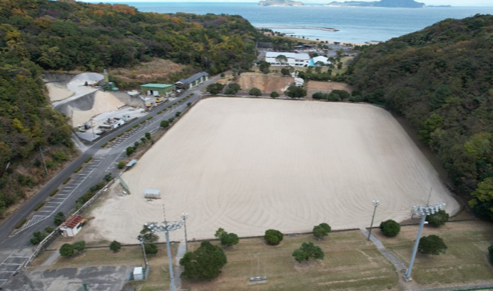 国見陸上競技場