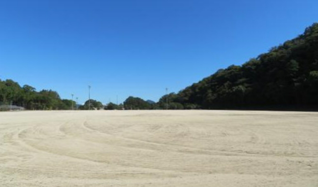 国見陸上競技場