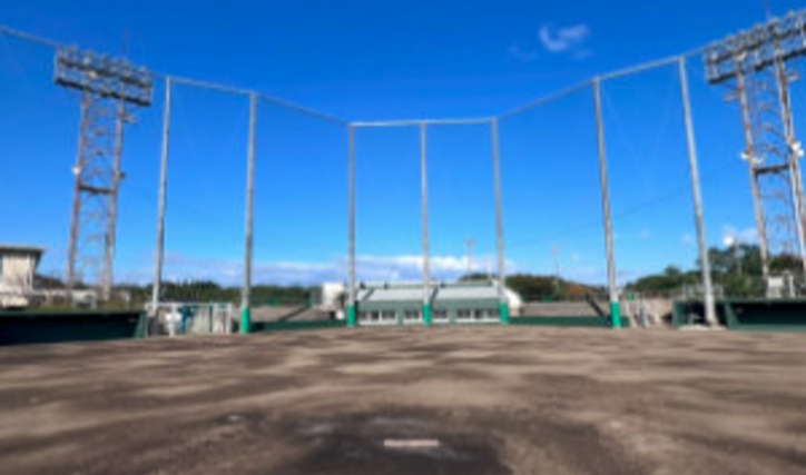 国東野球場