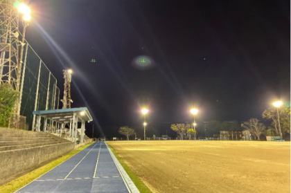 国東陸上競技場