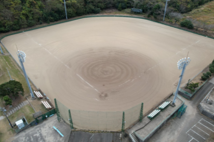 国見野球場