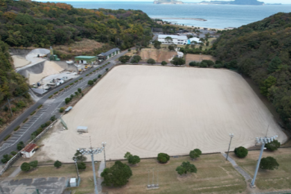 国見陸上競技場